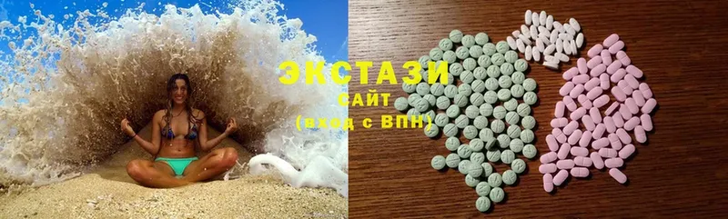 ЭКСТАЗИ 280 MDMA  Бугуруслан 