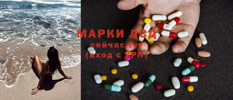 ЛСД экстази ecstasy  Бугуруслан 