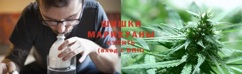 даркнет сайт  Бугуруслан  Шишки марихуана THC 21% 